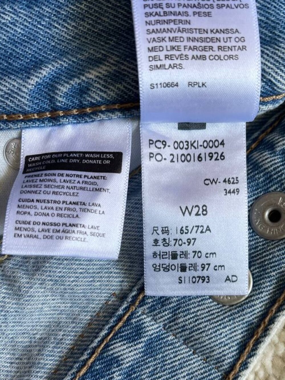 NWT Levi's Cinch High Rise Denim Shorts Size 28 - Picture 11 of 11